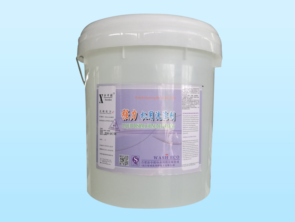 �����C��ϴ�섩